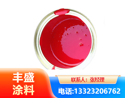 锡林郭勒水性沥青漆