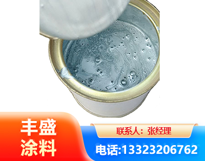 锡林郭勒水性环氧树脂漆