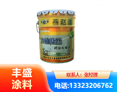 锡林郭勒水性防锈漆