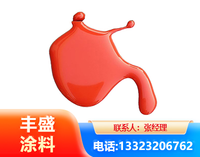 锡林郭勒水性氨基烤漆